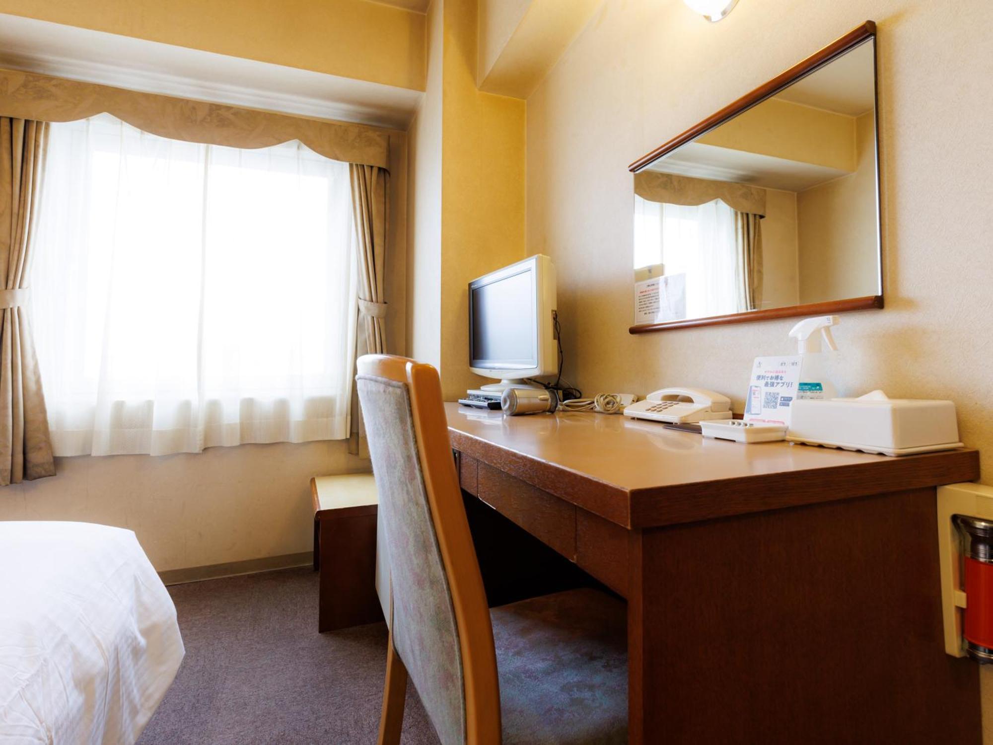 Tabist Asahikawa Station Hotel Buitenkant foto