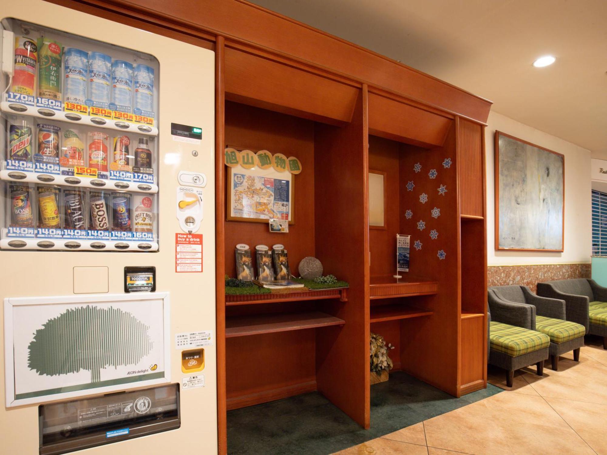 Tabist Asahikawa Station Hotel Buitenkant foto