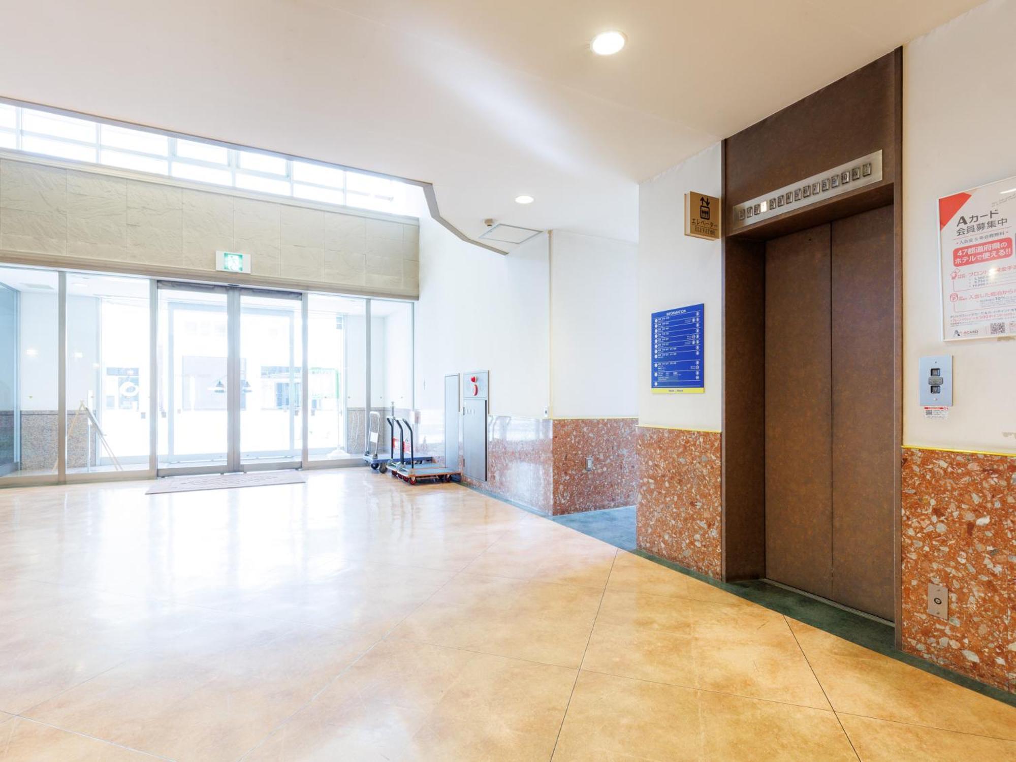 Tabist Asahikawa Station Hotel Buitenkant foto