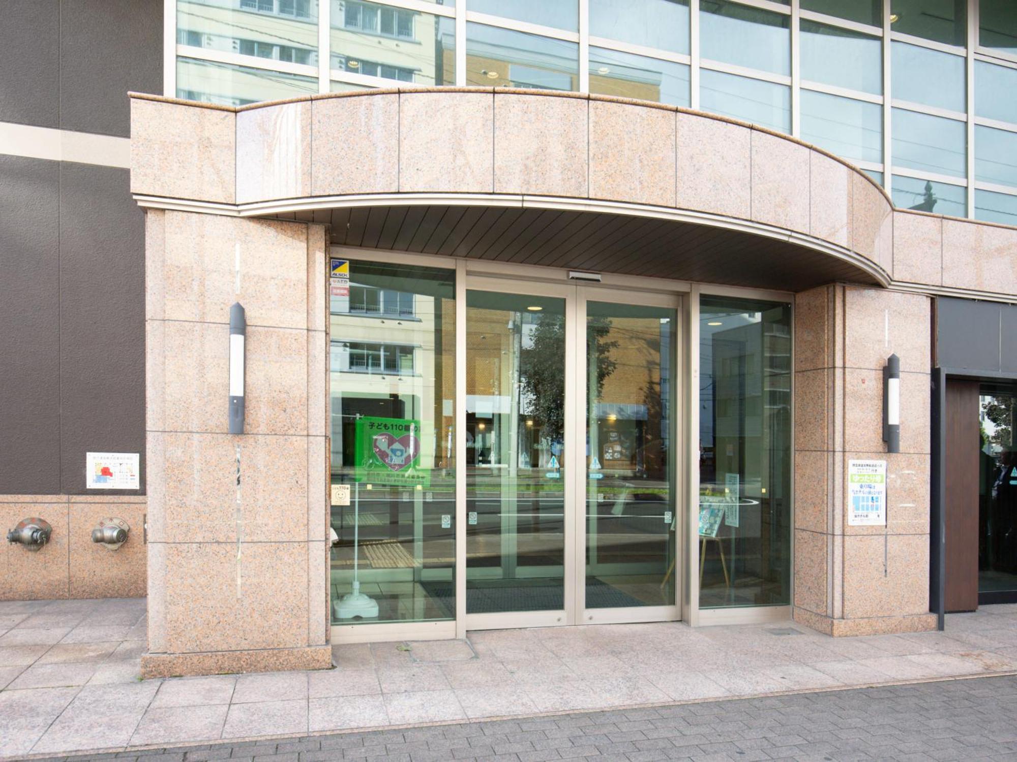 Tabist Asahikawa Station Hotel Buitenkant foto