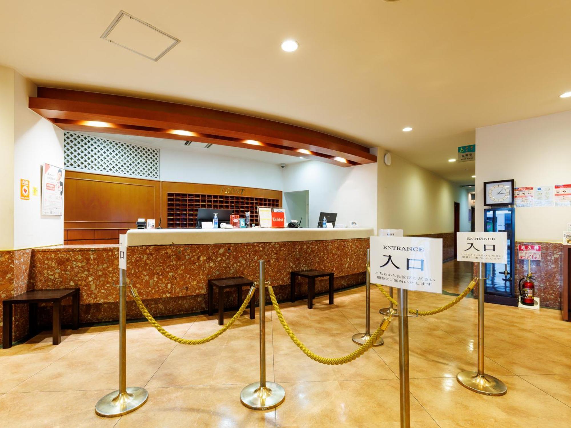 Tabist Asahikawa Station Hotel Buitenkant foto